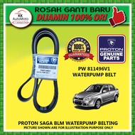 Proton Saga BLM Genuine Belt Belting PW811496 6PK1677