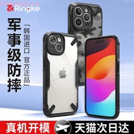 Ringke Fusion-X for Galaxy A34 5G Shockproof Protective Cover