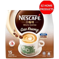 Nescafe Instant White Coffee Gao Kosong 15 x 20g