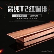 Grounded Flat Square Copper Row Busbar Copper Plate Copper Tin Plated Copper Row Red t2 Copper Row C
