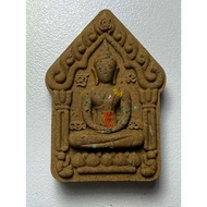 Thai Amulets 咩碧坤坤平佛 Mae Bia Khun Khun Paen 梁宗吉寺 BE.2558 Powder 粉牌 佛牌 Buddhist