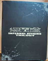 無間道三部曲 DVD