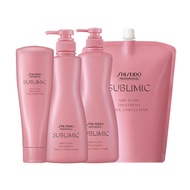 SHISEIDO AIRY FLOW TREATMENT (THICK UNRULY HAIR) 100% Authentic! Local Stock!
