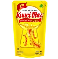 Minyak Goreng Kuncimas 200 ml - Minyak Goreng 200 ml - 0.2 Liter