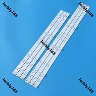 kit/6pcs LED Backlight Strips For 43LF510T / 43LJ510T