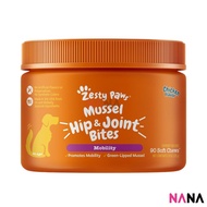 Zesty Paws Mussel Mobility Bites - Chicken Flavor 90 Soft Chews