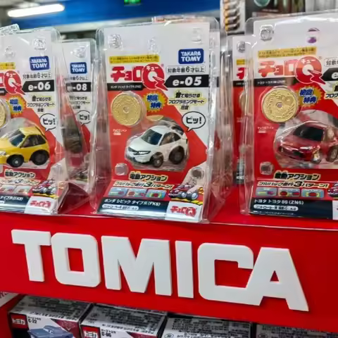 Tomica Programmable Pull Back Mini Car Model Choro Q Toyota Ae86 Lamborghini Collectible For Hobby C