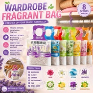 [Perfume Bag]  WARDROBE FRAGRANT BAG
