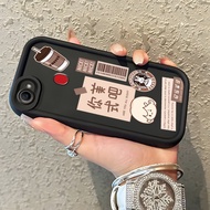 Casing OPPO F5hp F7 F5 Youth Case Casing HP coffee pattern Kesing Case mata sky stairs Cesing Silico