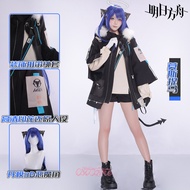 Arknights Mostima Complete set of cosplay costumes