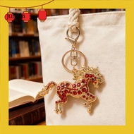 [JU] Dimensions (approx): 7*105 cm/276*413 inches The keychain is a universal size and will fit most