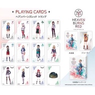 緋染天空 heaven burns red 啤牌 緋染天堂