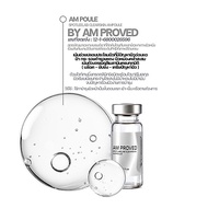 AMPOULE Skin SPOTLEELAB CLEARSKIN BY AM PROVED