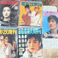 五本電影雙週刊