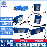 18650 Lithium Battery Pack 12v Lithium Battery Large Capacity 20ah Storage Energy Battery Solar 1865