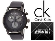 【威哥本舖】Calvin Klein CK全新原廠貨 K2G177C3 三眼計時男錶