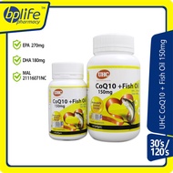 UHC CoQ10 + Fish Oil 150mg 30s / 120s