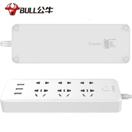 Six-Socket Outlet+Three USB B333U Power Strip Socket Extension Cord Power Board Plug Board1.8m