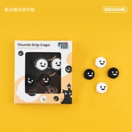 Núm bọc analog Halloween hãng Geekshare cho Joy-Con - Nintendo Switch / Nintendo Switch Lite
