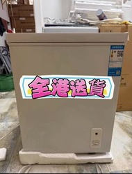 【全新現貨】冰櫃Freezer  家用 冷櫃  冷凍  節能 小型  商用  迷你#冰櫃#家用#迷你#冷凍