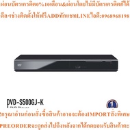 Panasonic DVD-S500GJ-K DVD PLAYER USB MP3 (zone 3) ***Invoice Available***