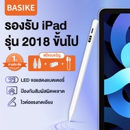 Basike ปากกาไอแพด ปากกาไอแพด gen 9 วางมือบนจอ+แรเงาได้ ปากกาสไตลัส Stylus Pen สำหรับ iPad Air5 Air4 Air3 Gen10，9876 Mini65 ปากกาสไตลัส