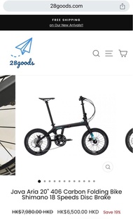 Java x2/20" 406 Folding Bike Shimano 18 Speeds Disc Brake 單車