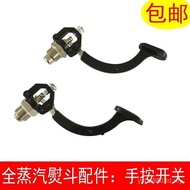 Iron Accessories DGW9