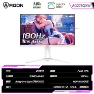 AOC Agon 27-inch 2K High Definition 180Hz Gaming Monitor White AG275QXW Curved Screen Fast IPS Panel