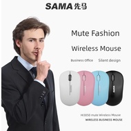 Wireless wireless wireless gaming mouse vertical mouse Xianma HJ3050 Silent wireless Mouse Boys Girl