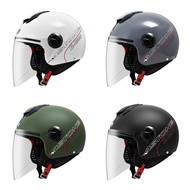 [Hat Brother] ️ Shopee Lowest Astone CJ500 Standard Half-Face Helmet