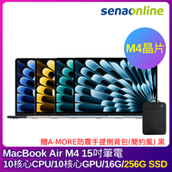 APPLE MacBook Air M4晶片 15吋筆電 10核心CPU 10核心GPU 16G 256G SSD
