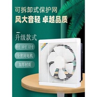 Genuine Hundred Exploration Ventilation Fan Window Type Exhaust Fan Household Exhaust Fan Kitchen Ba
