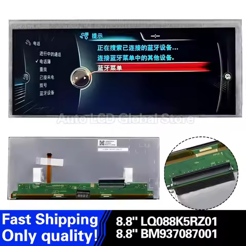 8.8" LCD Display For BMW F25 F26 X3 X4 NBT EVO Navigation Information Head Unit Nav Lcd Screen CID L