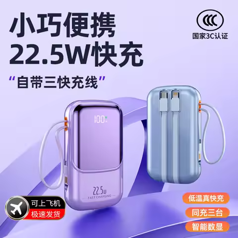 PowerBank 20000mAh 10000mAh Spare battery Portable Charger Mobile External Battery Fast charging For