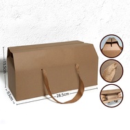 Hazel Craft Box| Size 28.5 x 9.5 x 15.5 Cm| Cake Box| Hampers Box (Price Listed for 1 Pack of 8 Pcs)