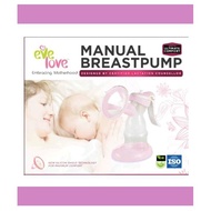 NEW Eve Love Manual Breast pump GGR