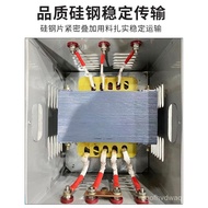 Factory Supply JMB-5KVA380V Change36V Safety Lighting Isolation220V Change24V12Street Light Transfor