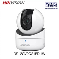 Hikvision Q1 2MP PT camera