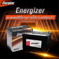 แบตเตอรี่รถยนต์ Energizer 70 แอมป์ CCA 720 EFB LN3(DIN)