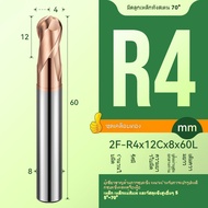 XJL HRC70 ° ดอกกัดคาร์ไบด์ Carbide End Mill Set  4 ขลุ่ย High Hardness Mill ปลายดอกเอ็นมิล เคลือบนาโ