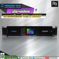 PROEURO TECH PRO XQ-4600 POWER AMP 4Ch x 600W มีหน้าจอ เพาเวอร์แอมป์ เพาเวอร์แอมป์ แบบมีจอ XQ 4600 โ