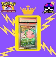 PTCG PSA 10  SV9 莉莉艾的皮皮 SAR‼️