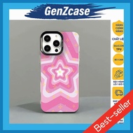 Iphone case cute rainbow star IMD Matte S41 b.ve camera anti-fouling 7plus/X/Xsmax/11/12/13/14/15/16