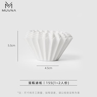 MUVNA V60 Filter Paper/Cake Filter Paper/Coffee Filter Paper