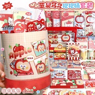 Apple Duoduo Stationery Hug Bucket Student School Supplies Set School Stationery Gift Pack Creative 