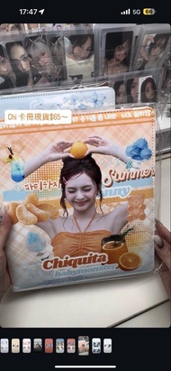 Babymonster Chiquita 卡冊