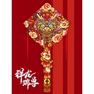 2024 New Xianglong Kite Firecrackers Year of the Dragon High grade National Tide Dragon Breeze Easy 