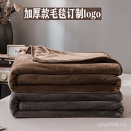 Portable Blanket Thickened Mesh Cover Cinema logo Coffee Style Sofa Shawl Other Calf Blanket Lunch B
