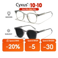 Cyxus Sunglasses Women Photochromic Anti Blue Light Glasses Scratch Proof Color Changing Glasses Fra